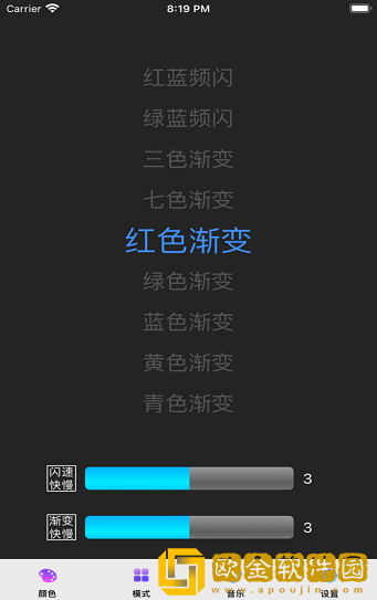 摄影灯箱