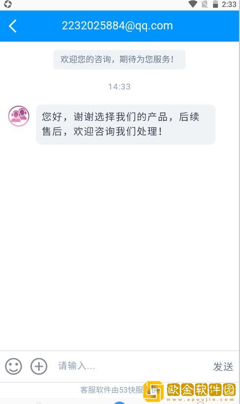 鹏诚优品