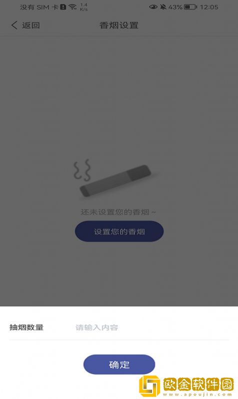 汽车识别帮