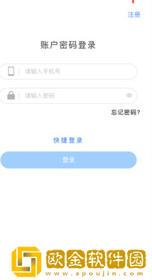 利付通