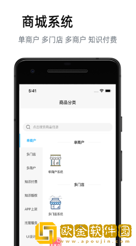 汇邦尼