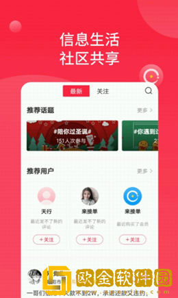 链单炉