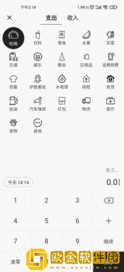 昌辛汇