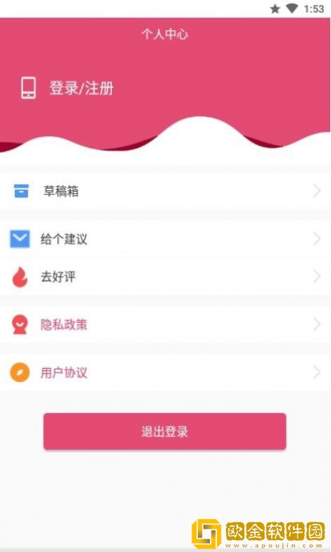 封面设计2022