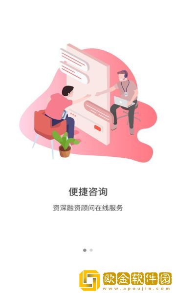 交泰生活