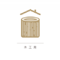木工房特色蛋糕