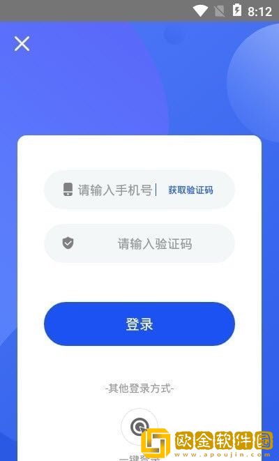 刷圈图