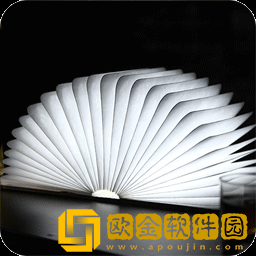 行允夜间灯