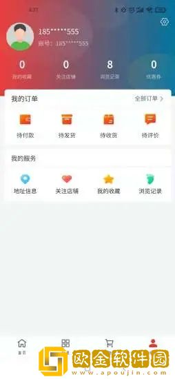 丰煌商城