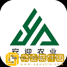 安迎商城