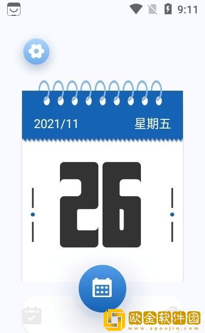 图凌菌