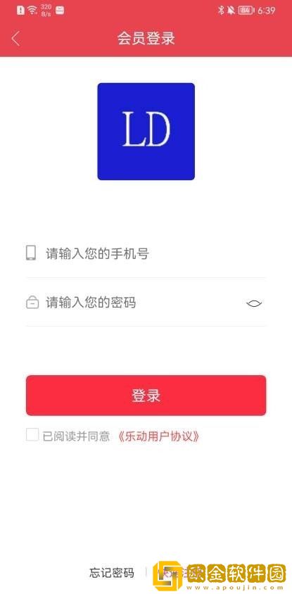 乐动优选