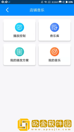 澳叮