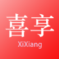 喜享新零售