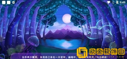 搜老师兴趣版