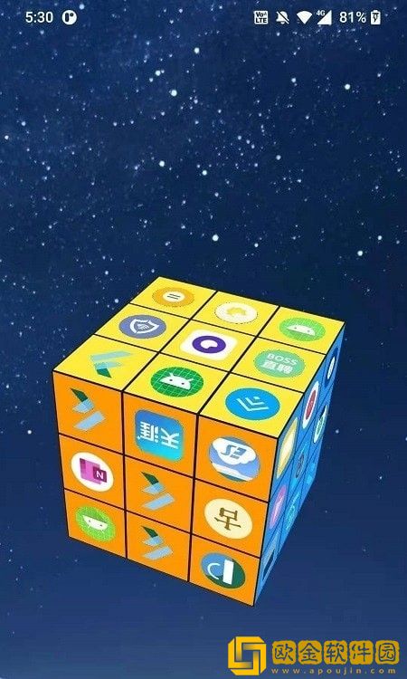 魔方桌面壁纸