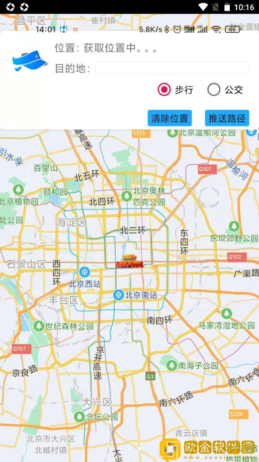 亲情相伴