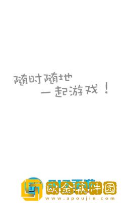 817手游盒子