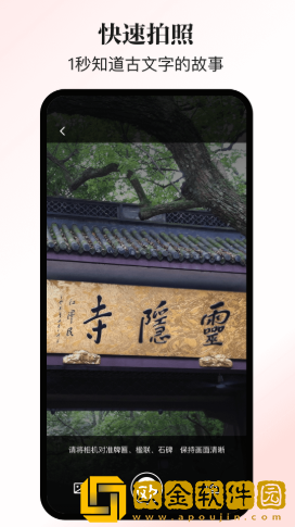 乐行乐见