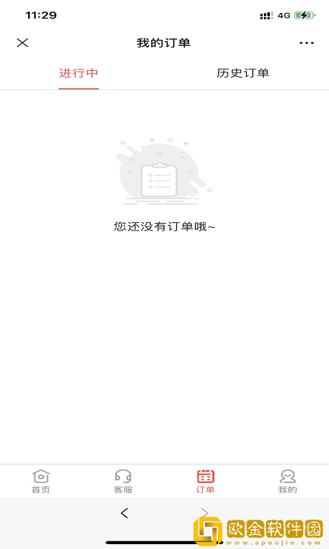 果豆豆