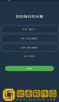 幸运考拉