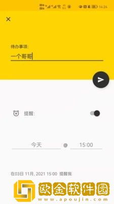 鸭梨ToDo