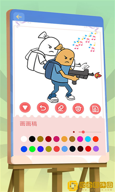 香肠涂鸦小画家