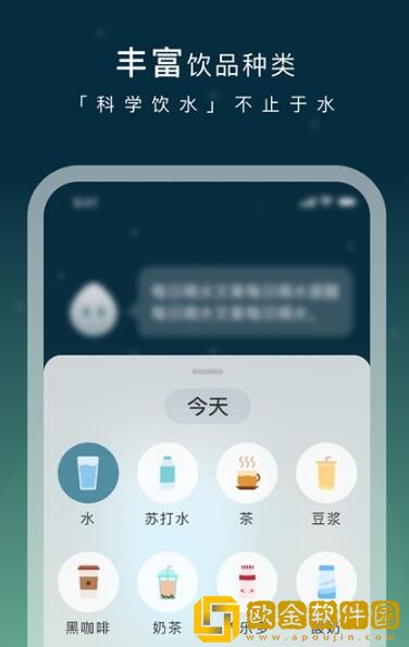 长轻瘦身