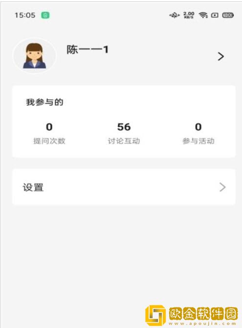零一PARK