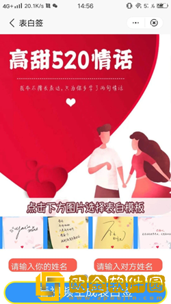 梦启艺术签名