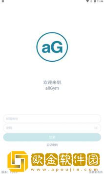 allGym运动健身