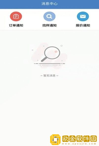 搜布坊