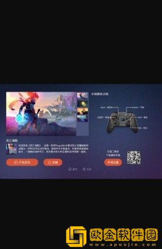 鲸云畅游无限时间版