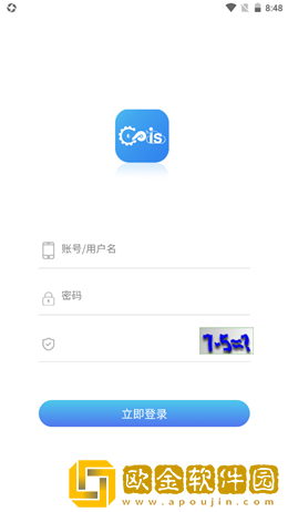 智联精灵