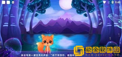 搜老师兴趣版