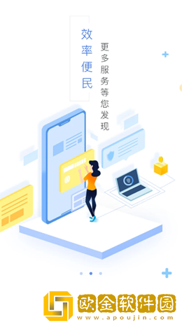 我的察布查尔
