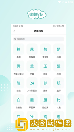 顾小家