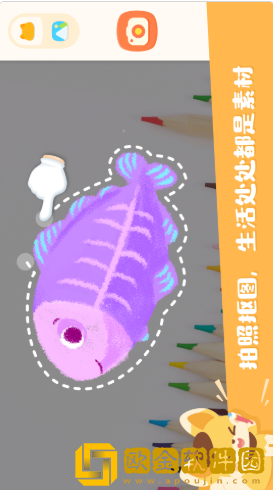 编程艺术家