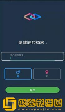幸运考拉