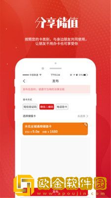 铭小凡