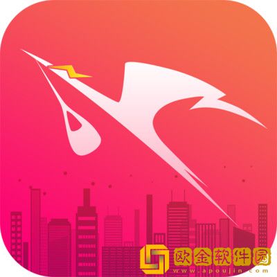飒飒来