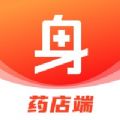 好身体药店端