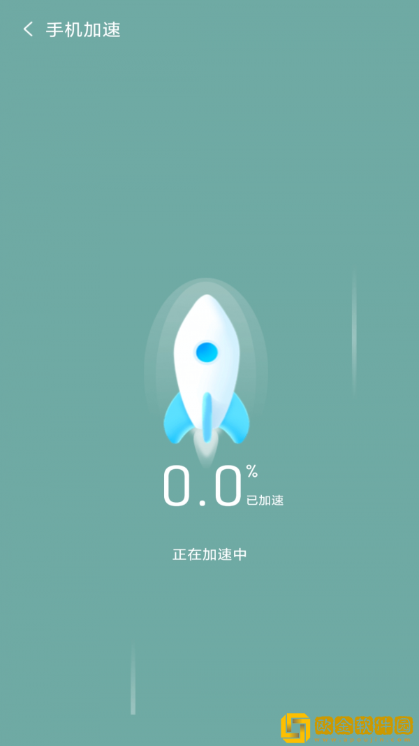 金阳多多清理