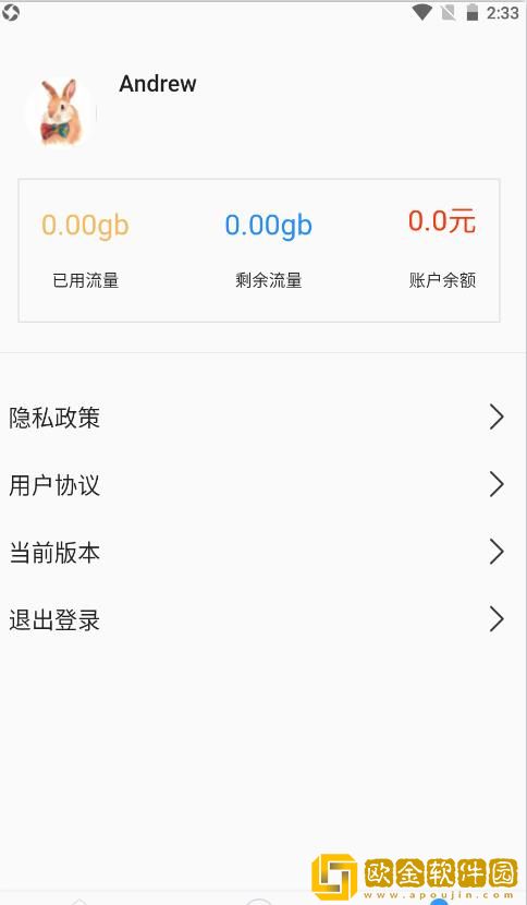 鹏诚优品