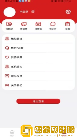 家边小店