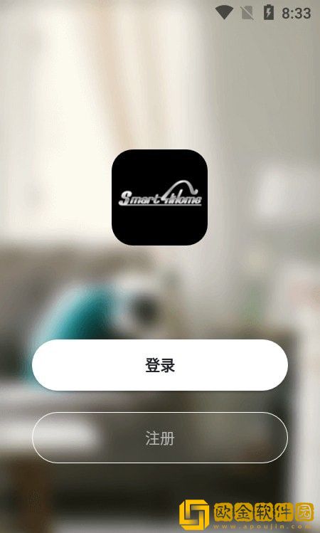 杭鸿智家
