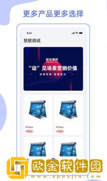 星像矩阵数据管理