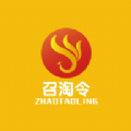 召淘令商城