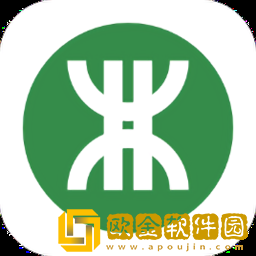深铁数字工程