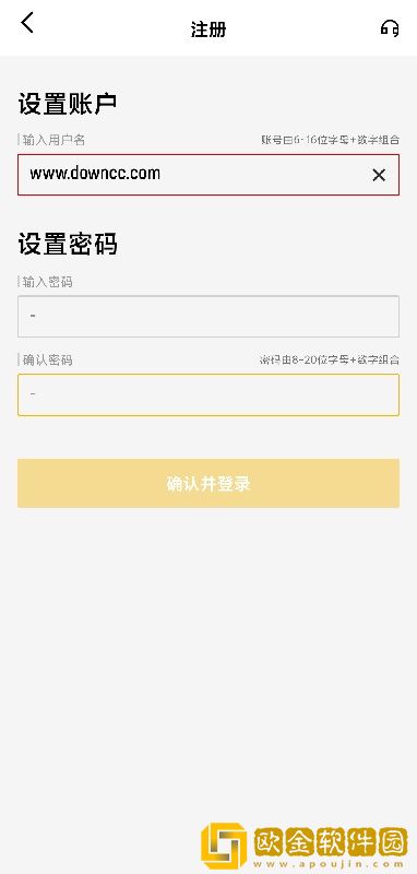 M6米乐游戏盒子